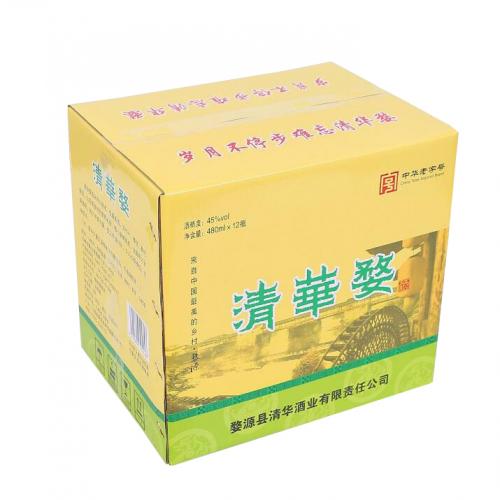 廉價(jià)定制標(biāo)志印刷紙瓦楞食品包裝郵箱